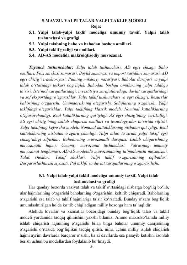 Yalpi Talab-Yalpi Taklif Modeli