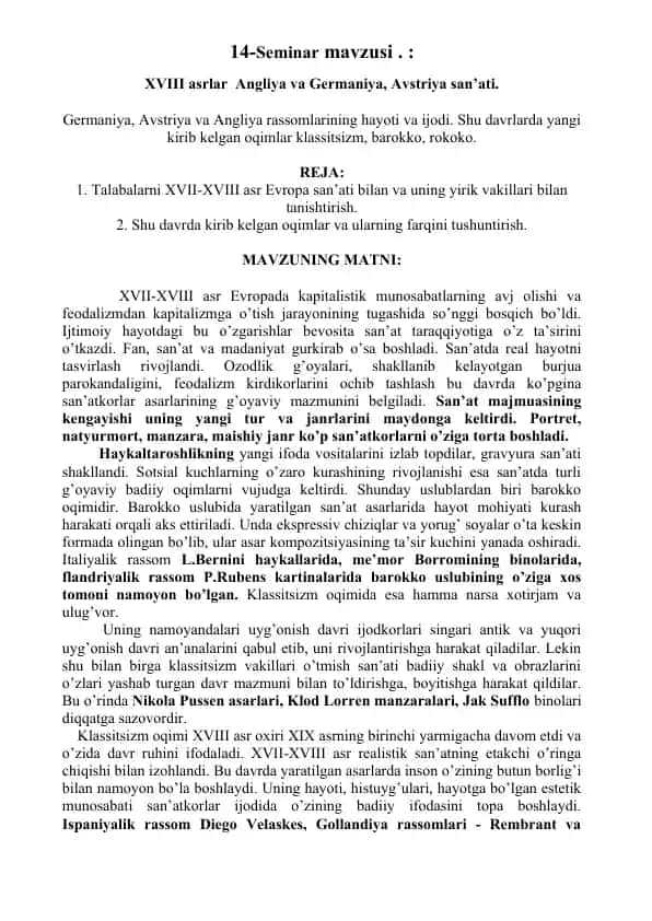 Seminar mavzusi: XVIII asrlar Angliya va Germaniya, Avstriya san’ati