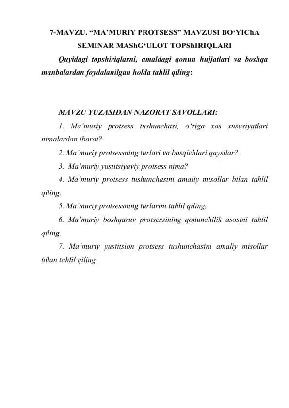 MA’MURIY PROTSESS Seminar