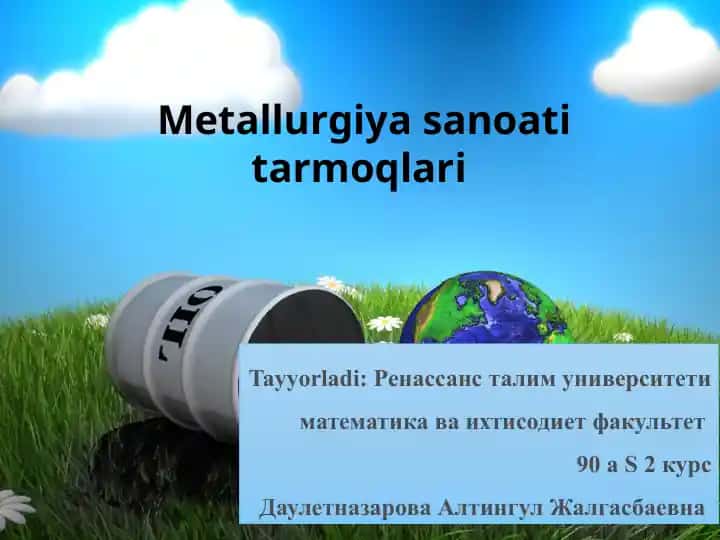 Metallurgiya sanoati tarmoqlari