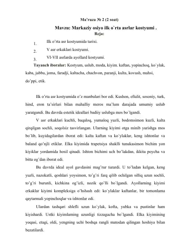 Ilk o'rta asr kostyumi
