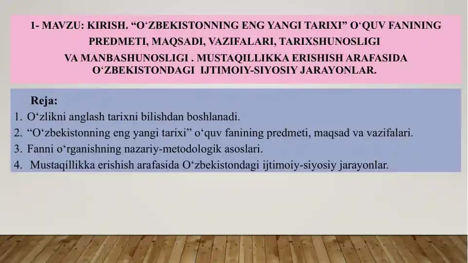 "O‘zbekistonning eng yangi tarixi" o‘quv fan