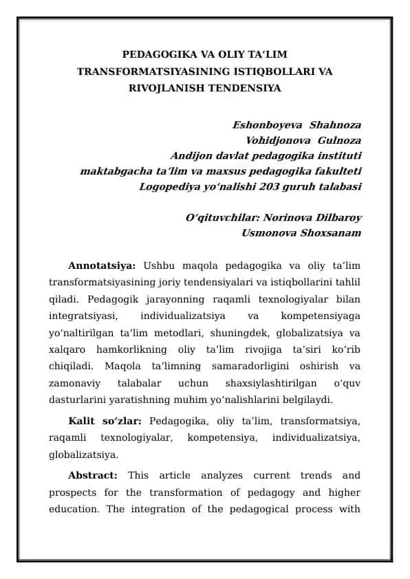 Pedagogika va oliy ta'lim transformatsiyasining istiqbollari va rivojlanish tendensiya