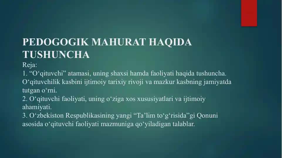 Pedagogik Mahorat