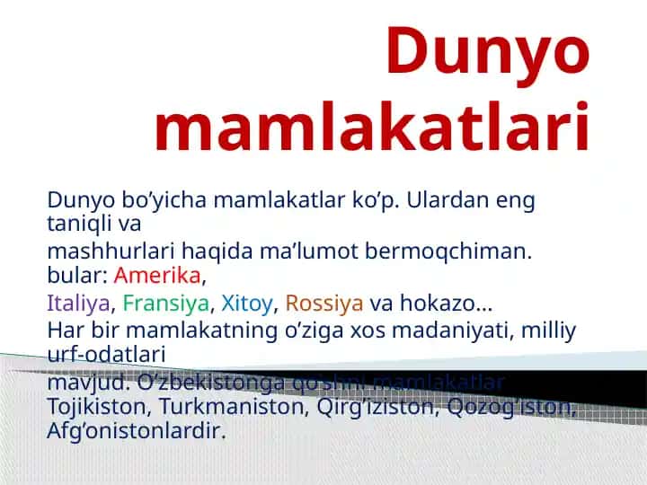 Dunyo mamlakatlari