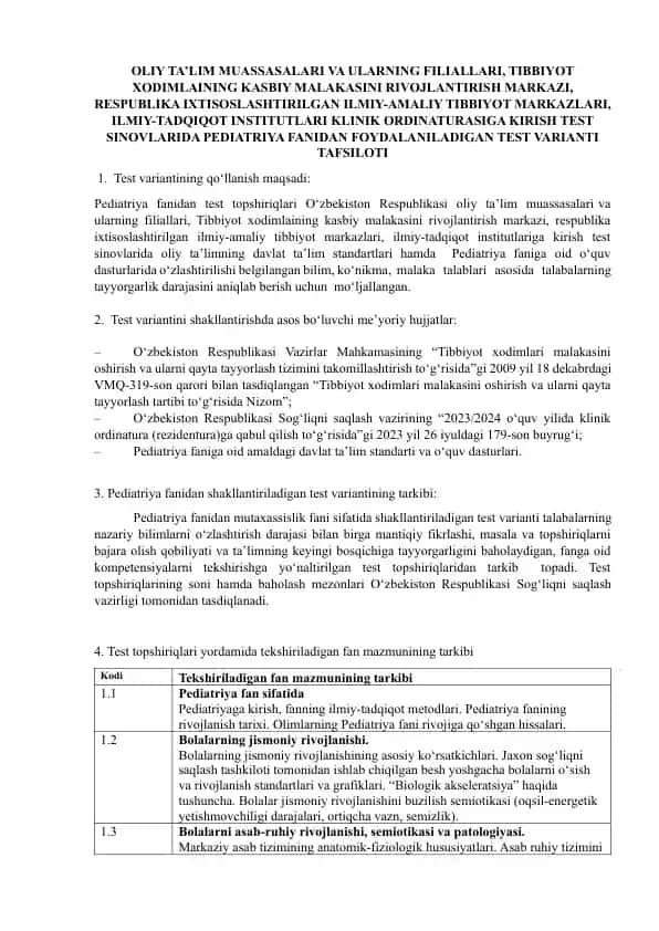Test varianti Pediatriya fanidan
