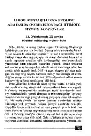 XX asrning 80-yillari oxirlaridagi inqirozli bolat
