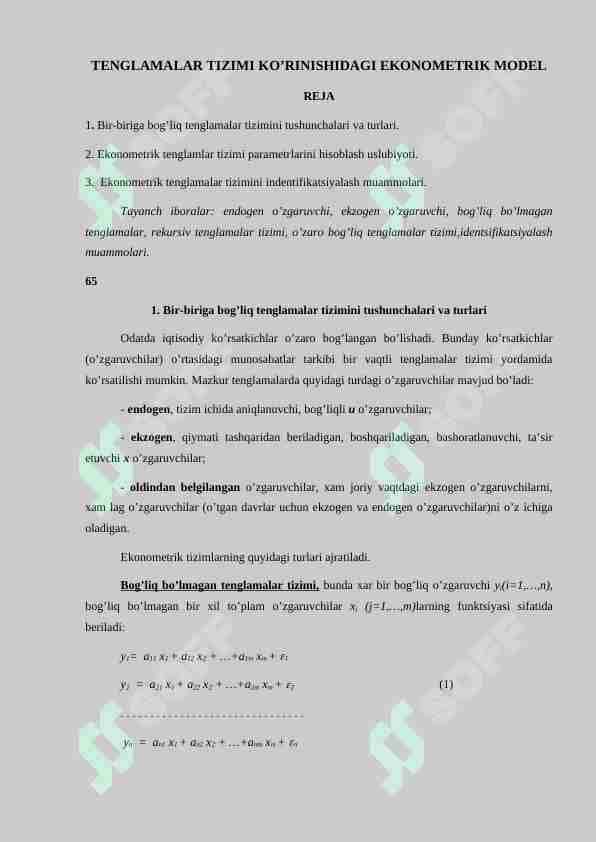 TENGLAMALAR TIZIMI KO’RINISHIDAGI EKONOMETRIK MODEL