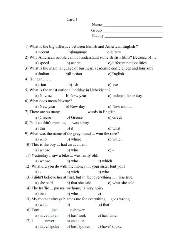 English Language Quiz