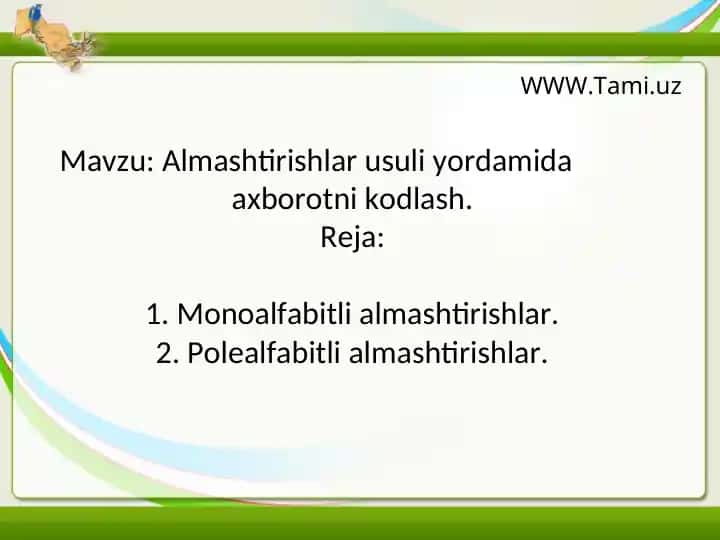 Kriptologiya asoslari