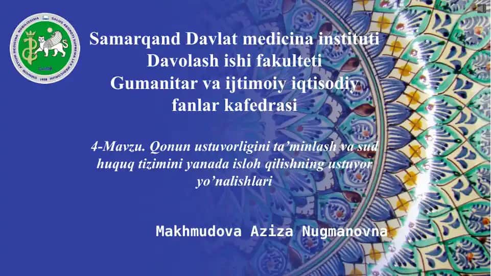 Qonun ustuvorligini ta’minlash va sud huquq tizimini isloh qilishning ustuvor yo’nalishlari