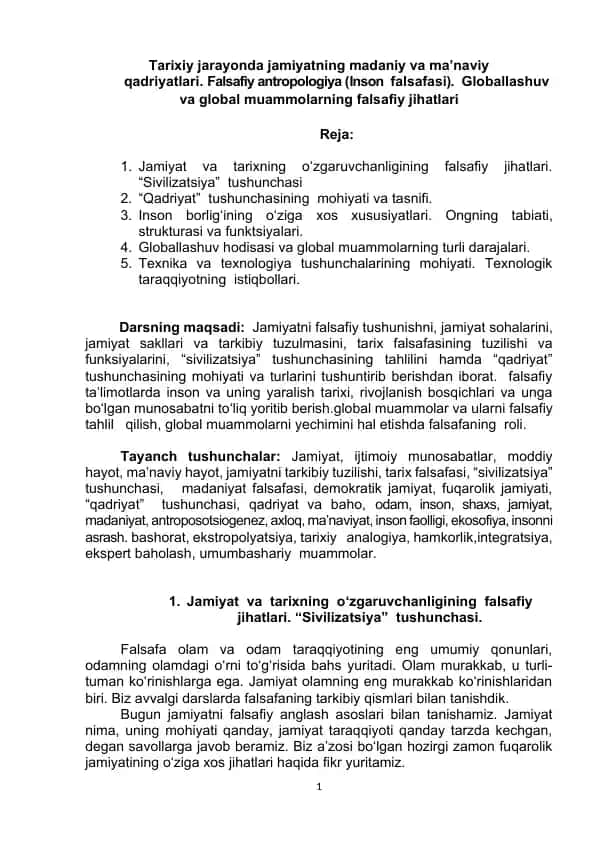 Tarixiy jarayonda jamiyatning madaniy va ma’naviy qadriyatlari