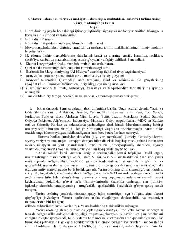 Islom dini tarixi va mohiyati