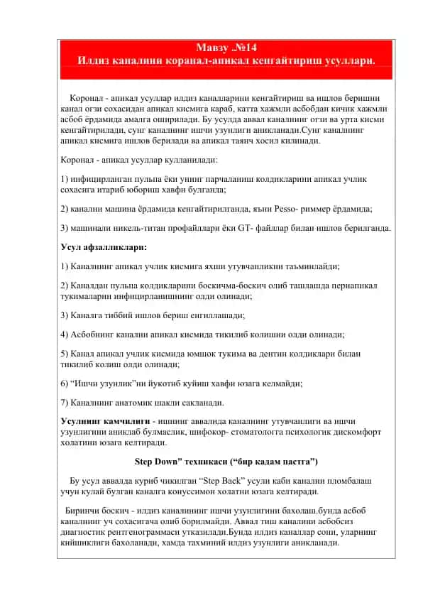 Koronal-apikal kengaytirish usullari