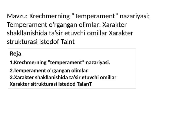 Krechmerning "Temperament" nazariyasi