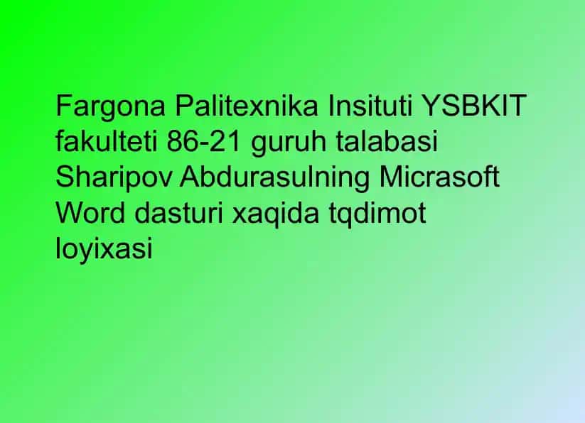 Microsoft Office Word