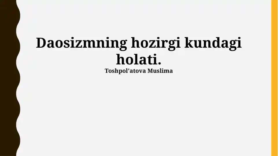 Daosizmning hozirgi kundagi holati