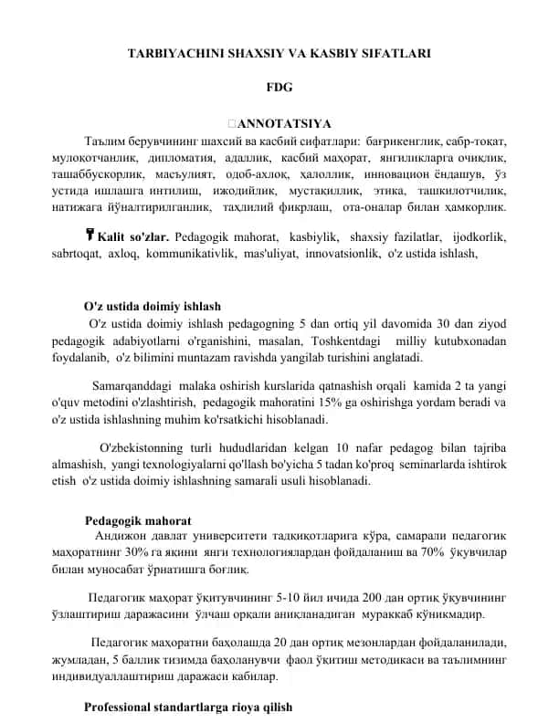 TARBIYACHINI SHAXSIY VA KASBIY SIFATLARI