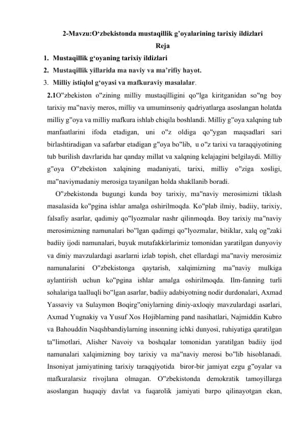 O‘zbekistonda mustaqillik g’oyalarining tarixiy ildizlari