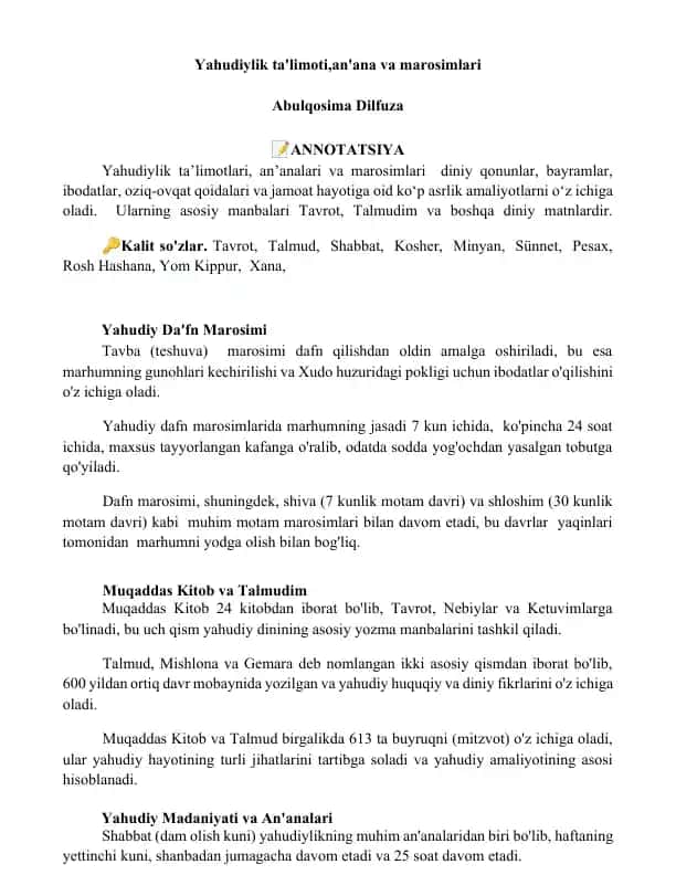 Yahudiylik ta'limoti, an'ana va marosimlari