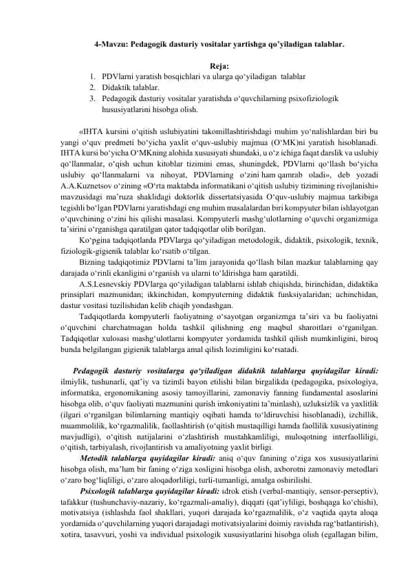 PDVlarni yaratish bosqichlari va ularga qo‘yiladigan talablar