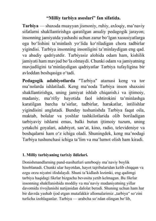 Milliy Tarbiya Asoslari