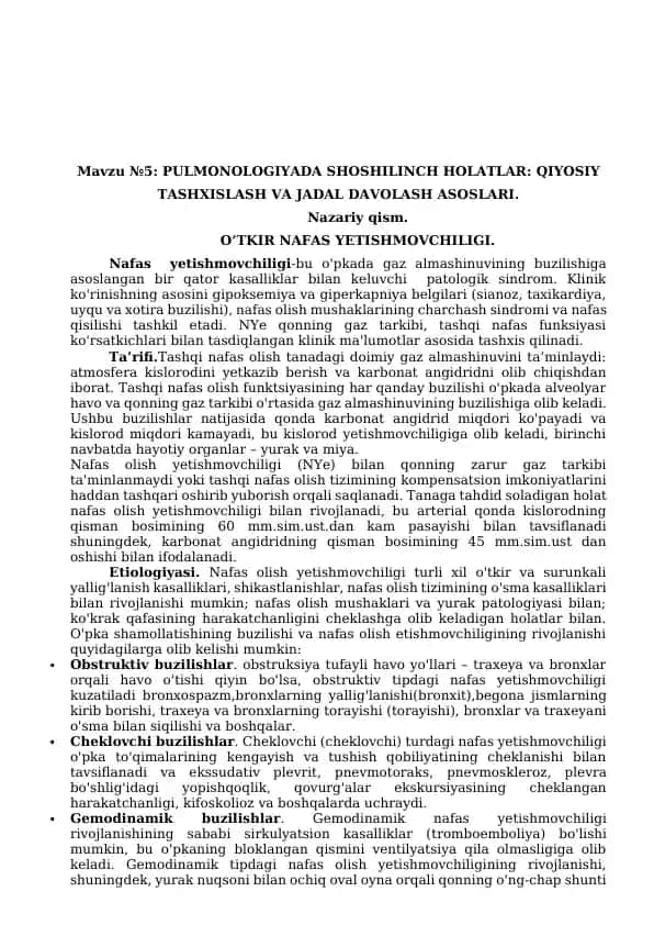 Nafas olish yetishmovchiligi (NYe)
