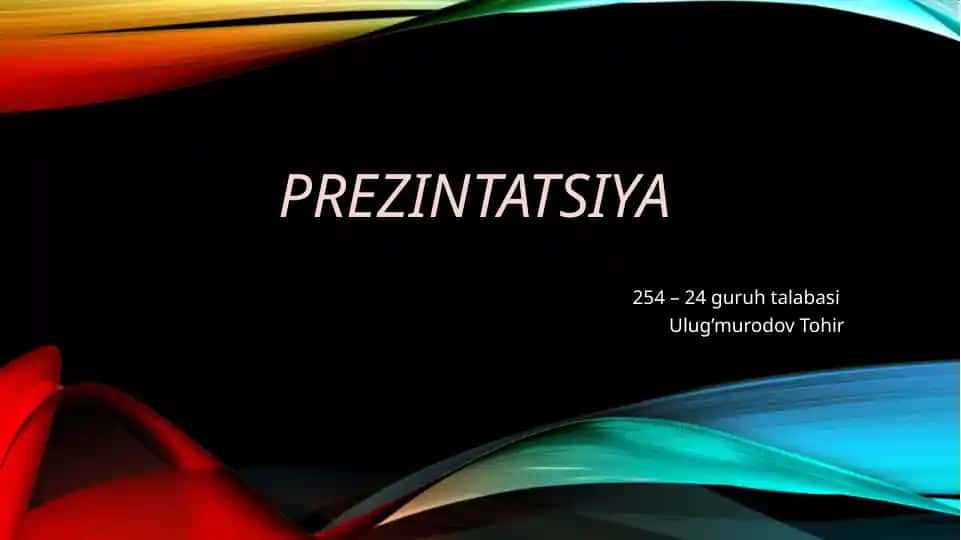 Имя числительное