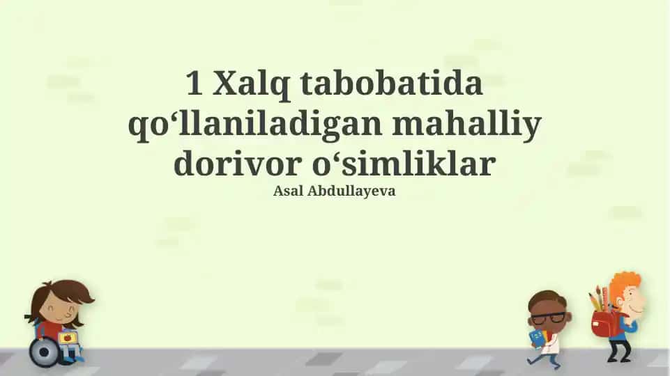 Xalq tabobatida qo‘llaniladigan mahalliy dorivor o‘simliklar