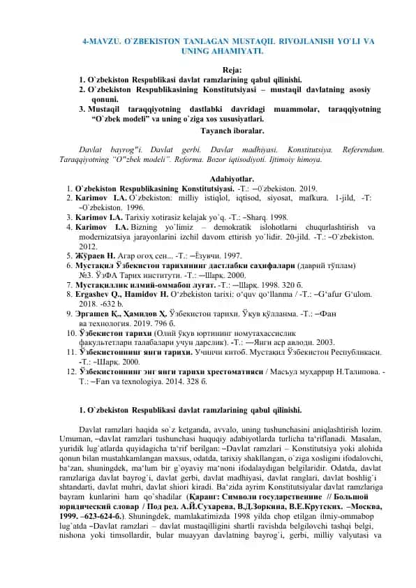 Oʻzbekiston Respublikasi Davlat bayrogʻi haqida taqdimot