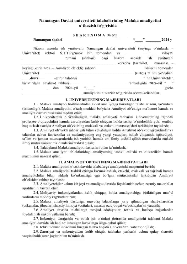 Malaka Amaliyoti Shartnomasi