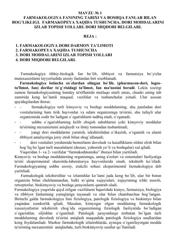 Farmakologiya Fanining Tarixi va Bosha Fanlar Bilan Bog’likligi