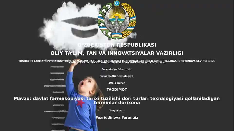 Davlat farmakopiyasi tarixi