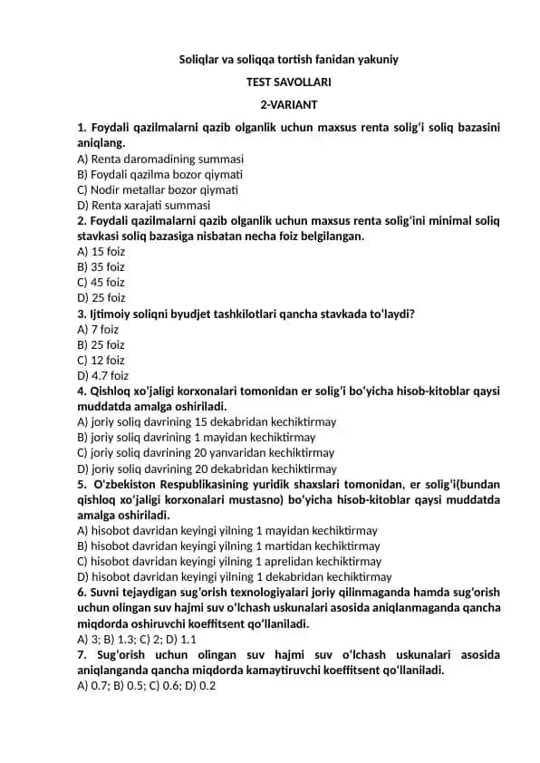 Soliqlar va soliqqa tortish fanidan yakuniy