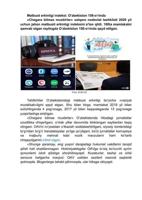 Matbuot erkinligi indeksi