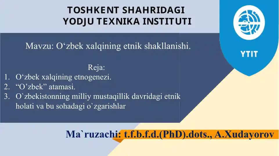 O‘zbek xalqining etnik shakllanishi