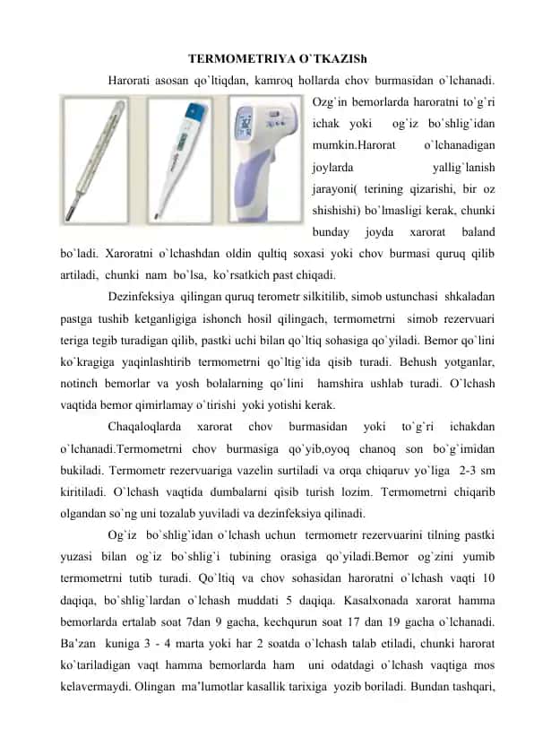 Termometriya o‘tkazish bo‘yicha tibbiy konsultatsiya va baholash kriteriyalari