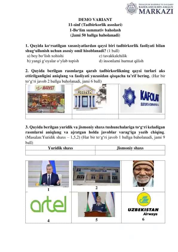 11-sinf (Tadbirkorlik asoslari)