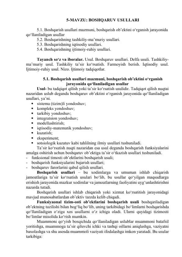 Boshqaruv Usullari
