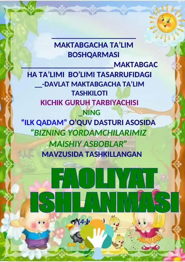"Bizning Yordamchilarimiz Maishiy Asboblar"