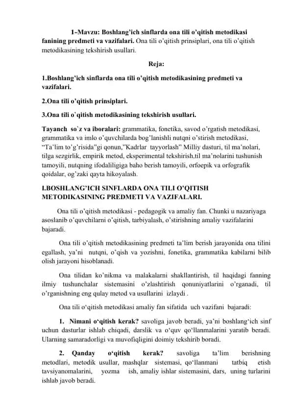 Boshlang’ich sinflarda ona tili o’qitish metodikasi fanining predmeti va vazifalari
