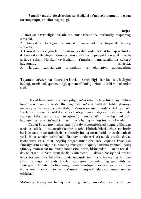 Harakat Xavfsizligi va Huquqiy Normalar