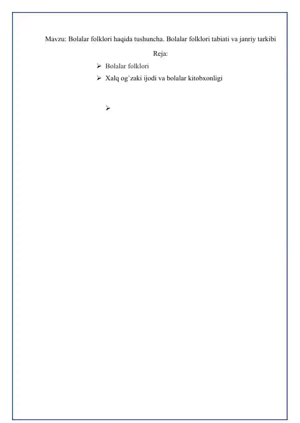 Bolalar folklori haqida tushuncha