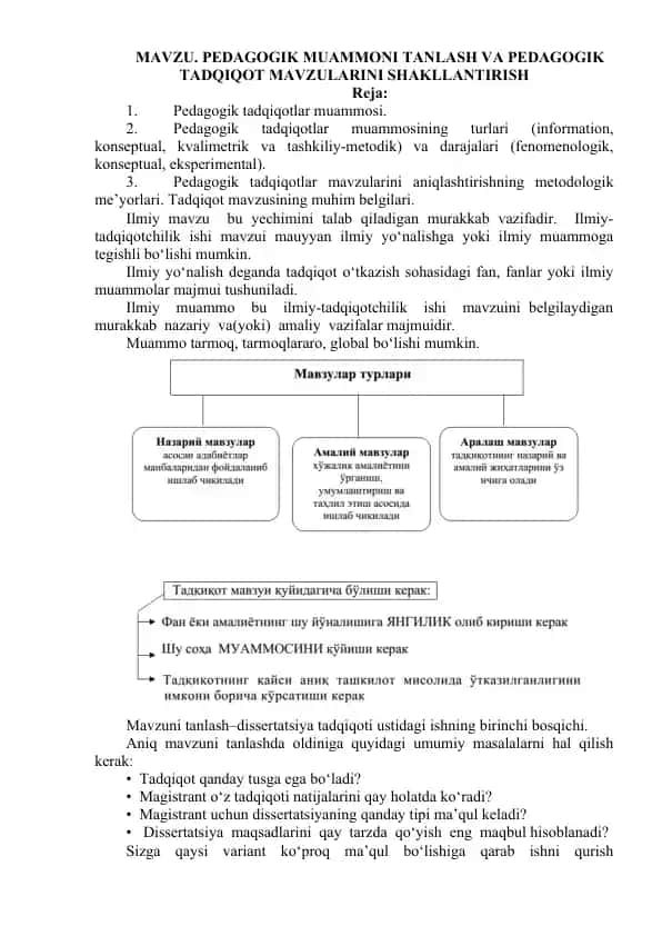 PEDAGOGIK MUAMMONI TANLASH VA PEDAGOGIK TADQIQOT MAVZULARINI SHAKLLANTIRISH