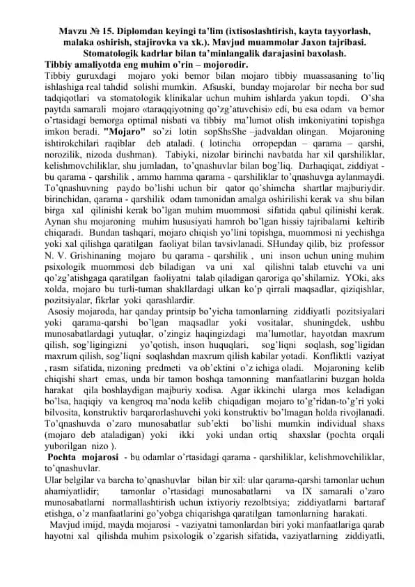Mojaro va Stomatologiya
