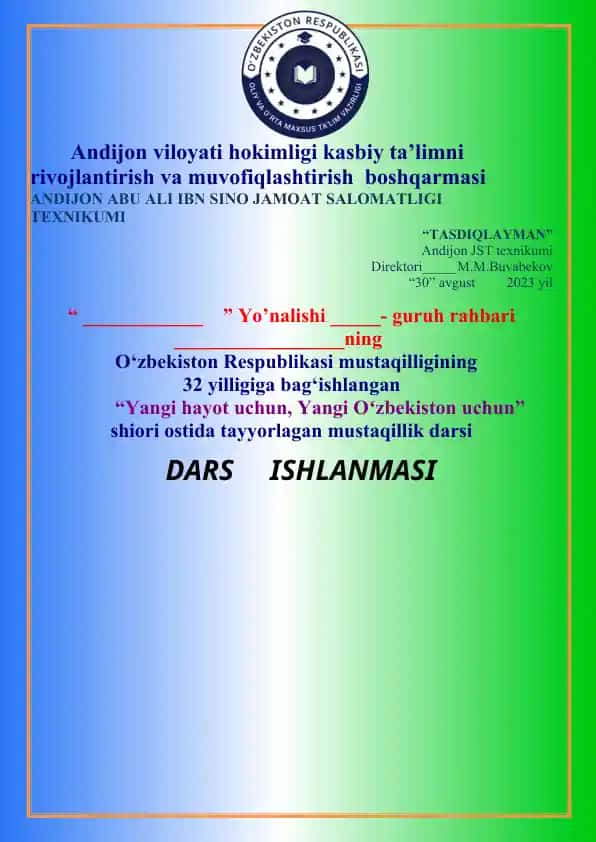 Dars ishlanmasi tasdiqlash