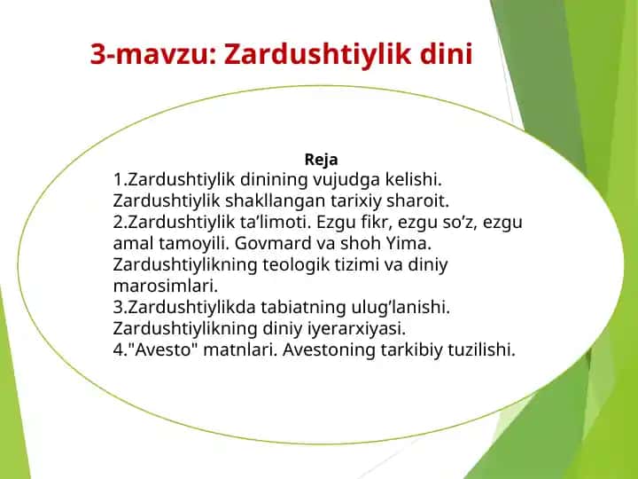 Zardushtiylik dini