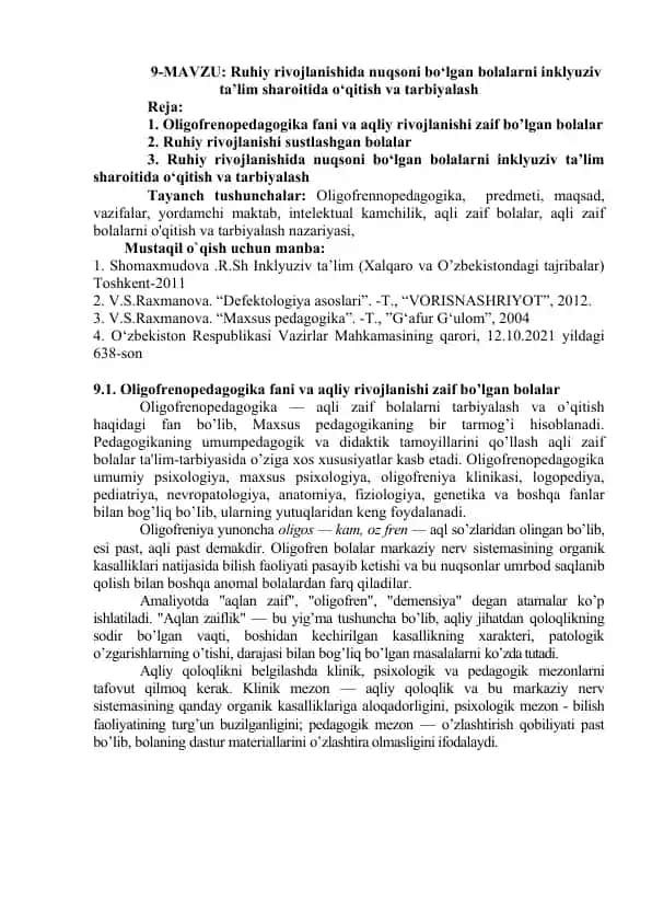 Oligofrenopedagogika