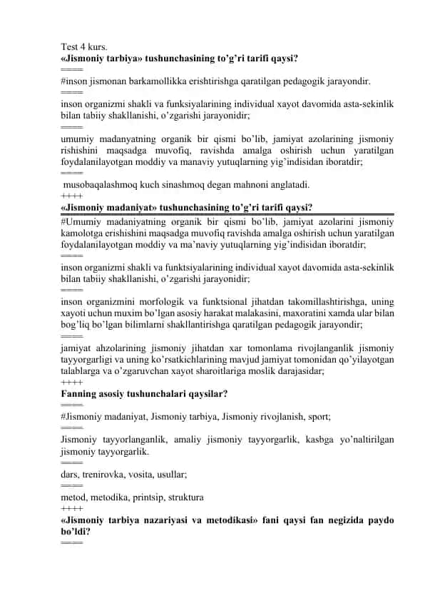 Jismoniy tarbiya test savollar javobi bilan