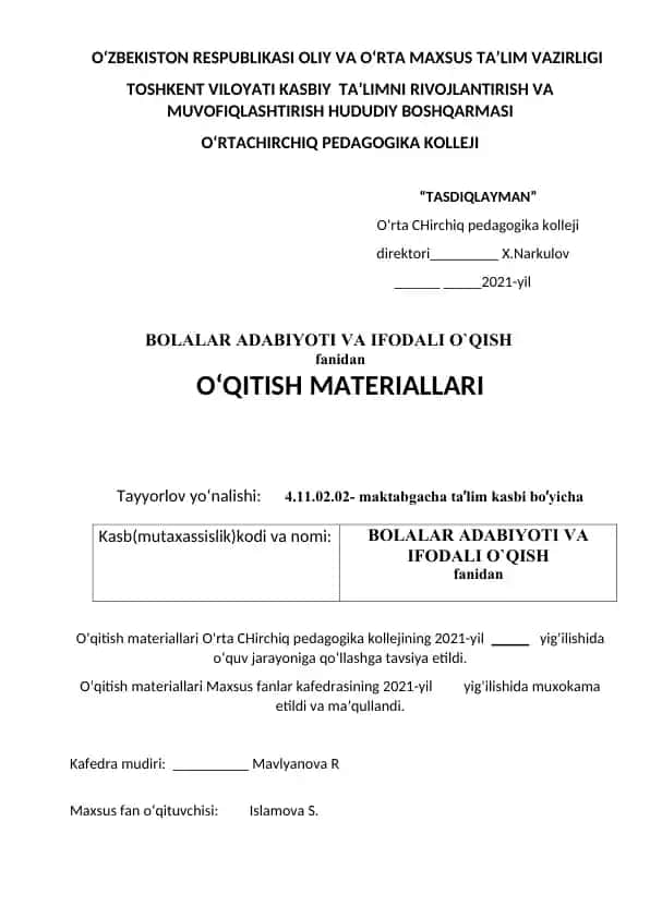 Bolalar adabiyoti va ifodali o‘qish fanidan o‘qitish materiallari